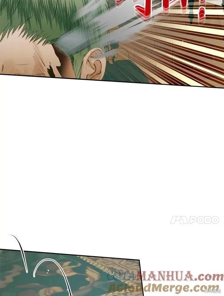 第 93 页