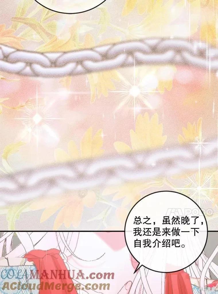 第 101 页