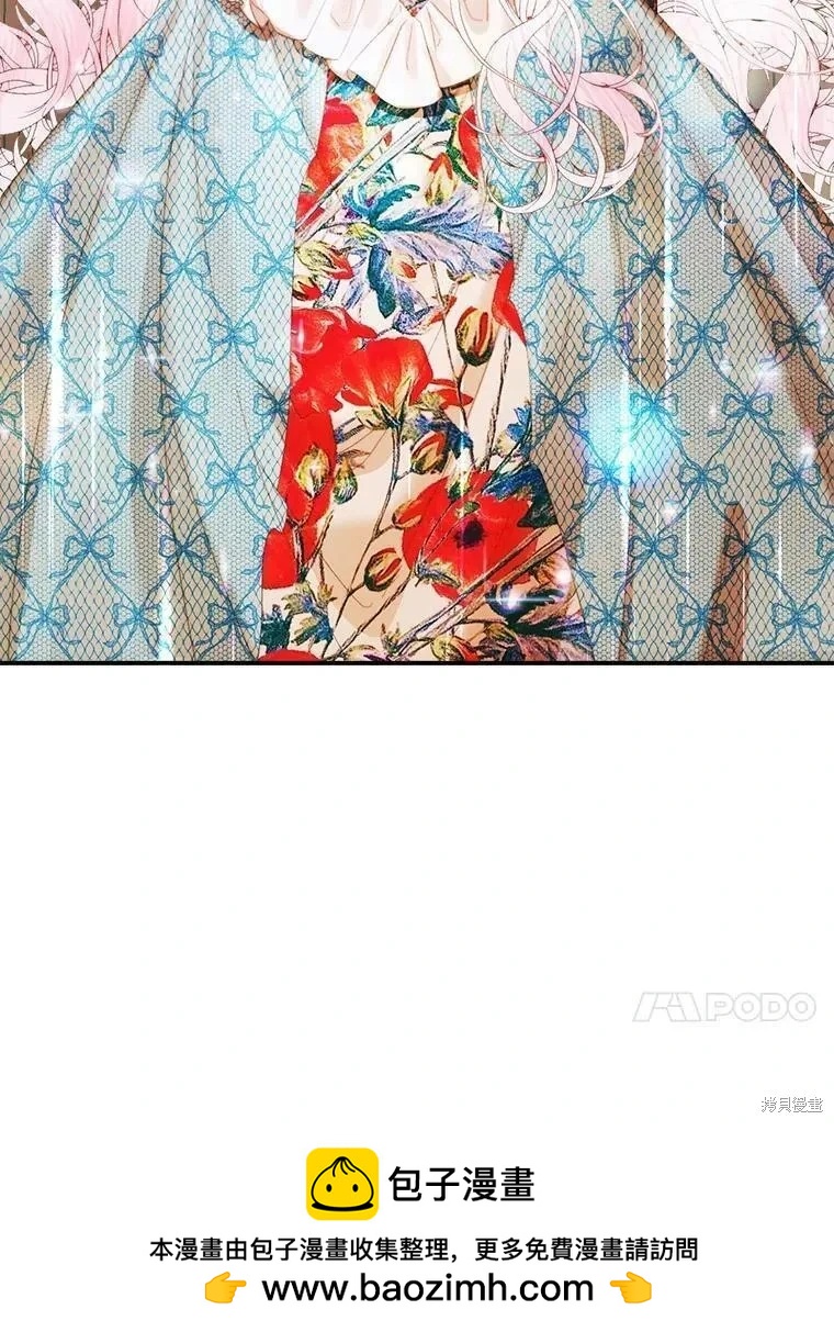 第 104 页