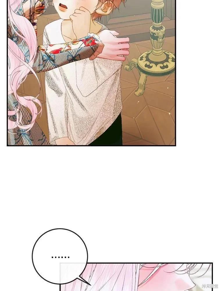 第 80 页