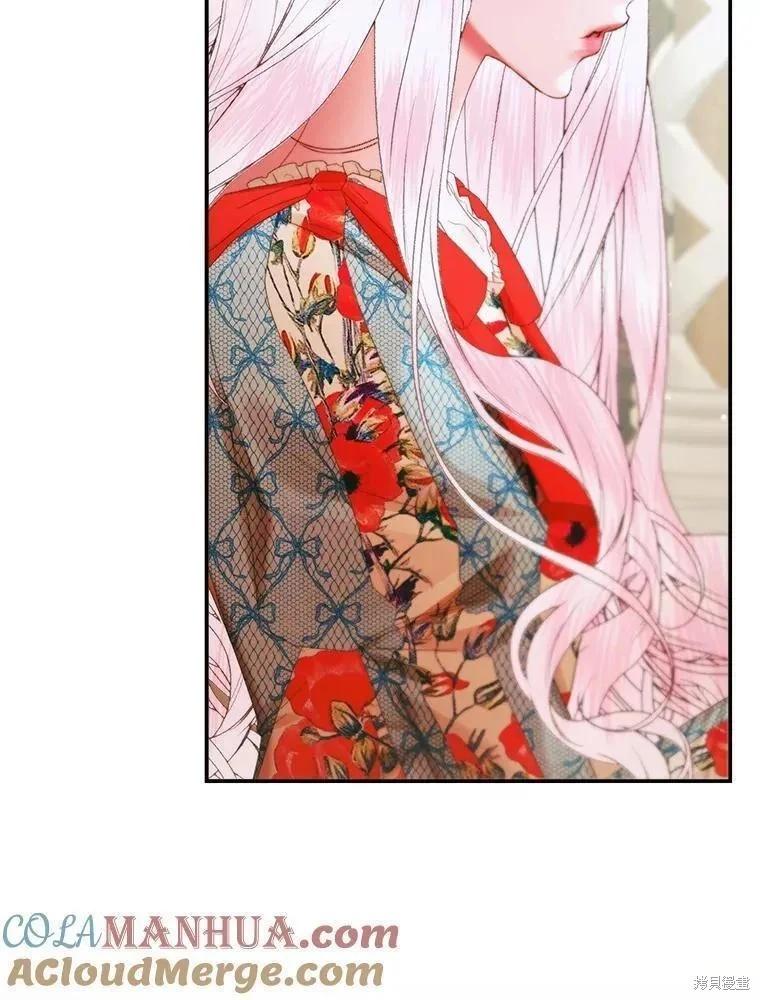 第 81 页