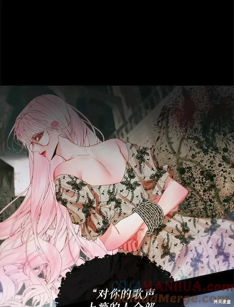 第 85 页