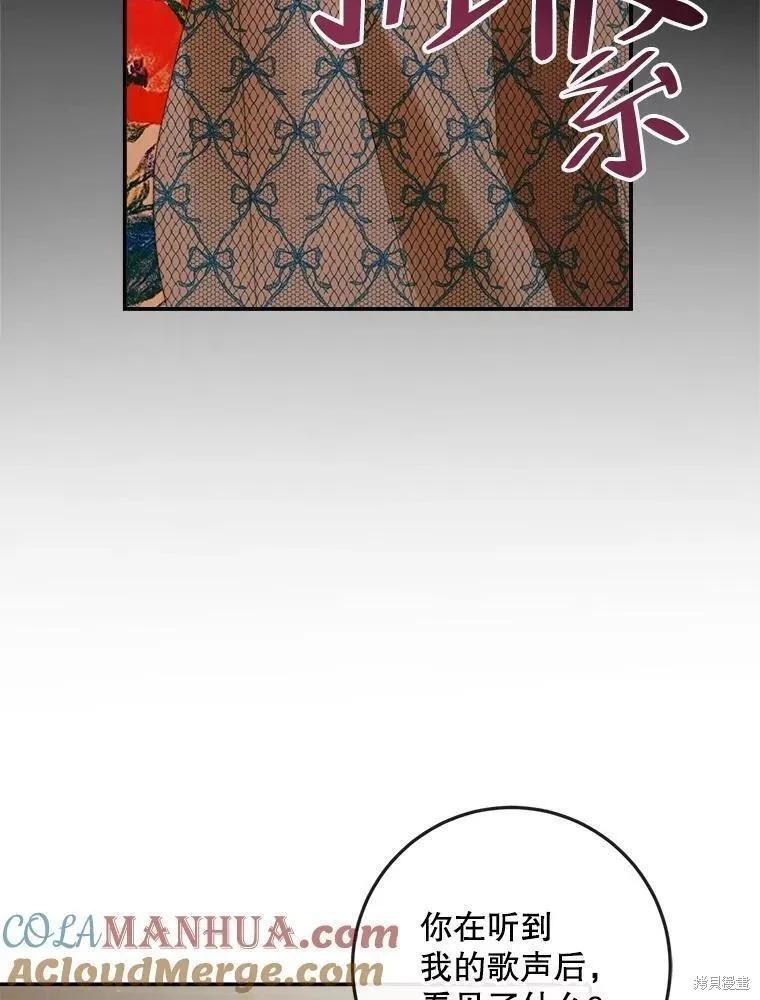 第 89 页