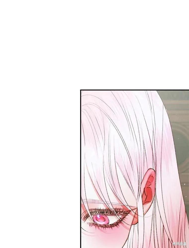 第 91 页