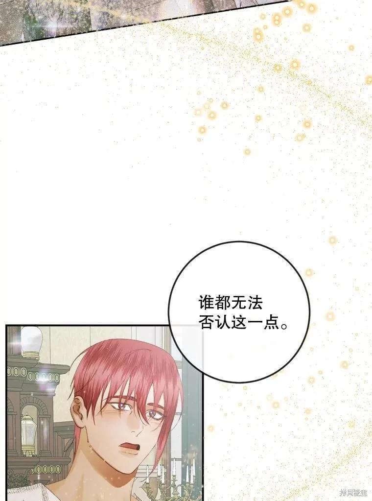 第 96 页