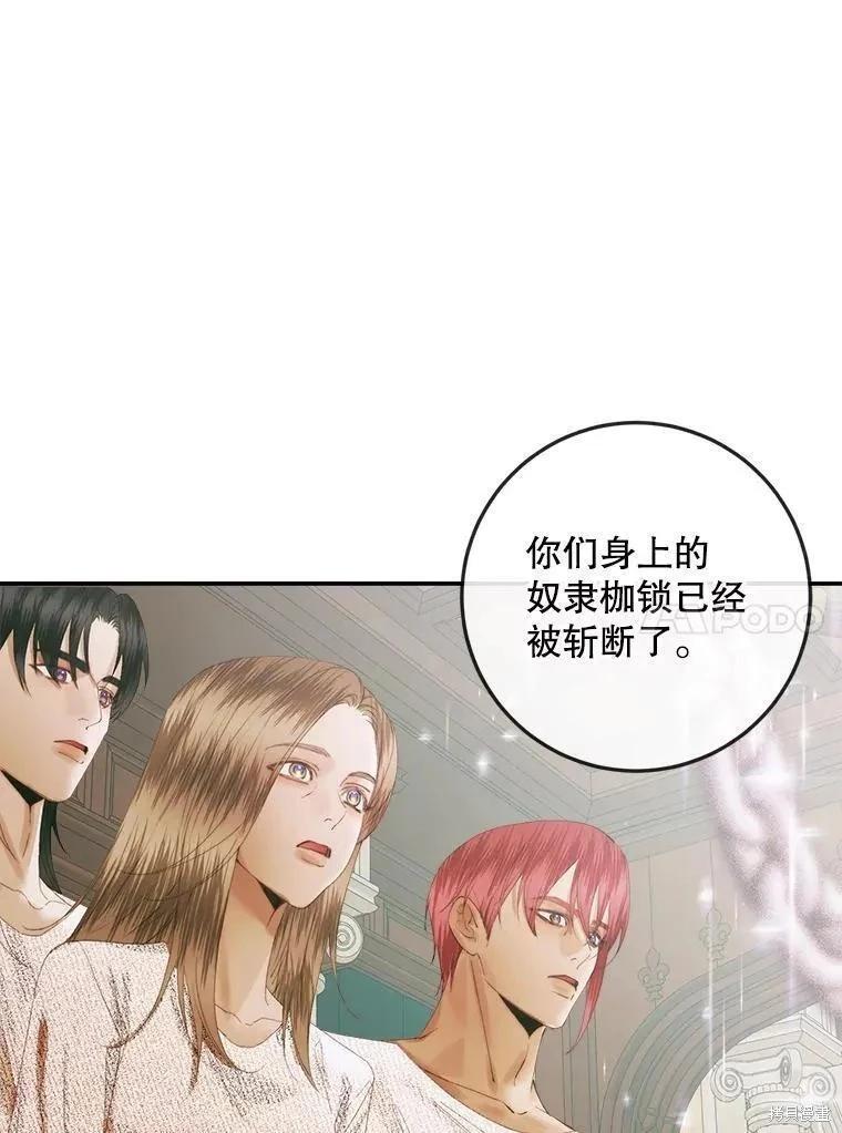 第 98 页