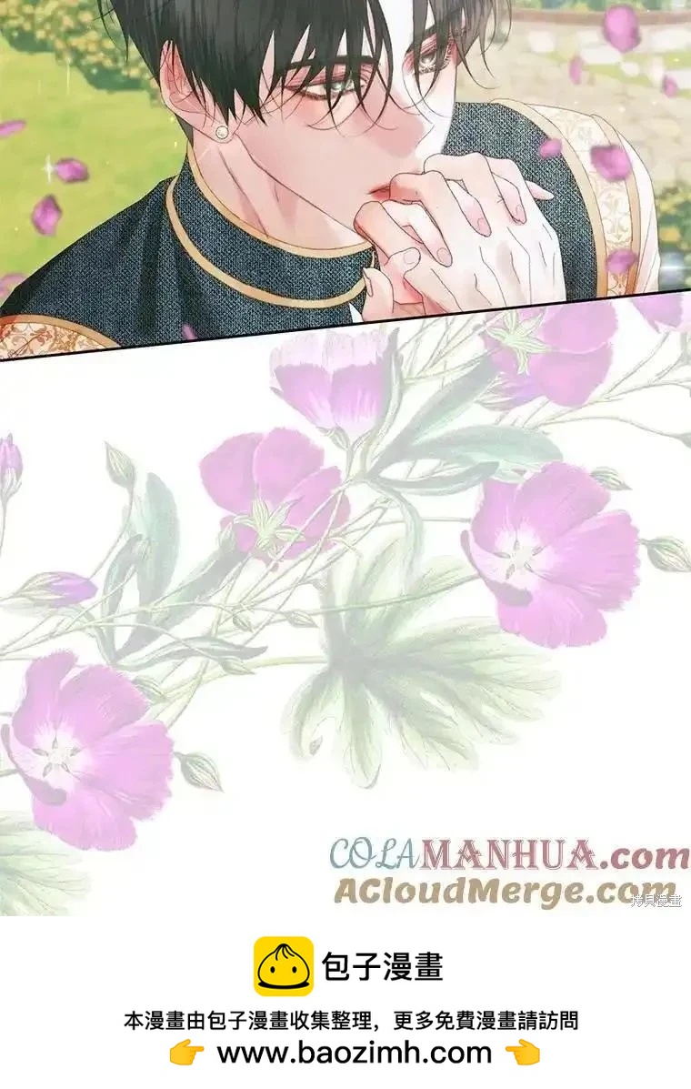 第 100 页