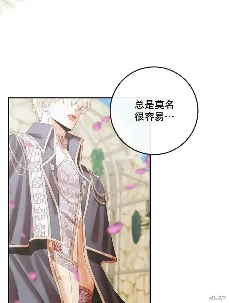 第 101 页
