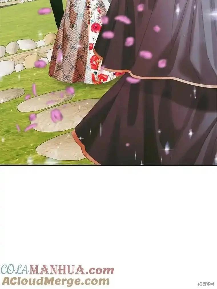 第 104 页