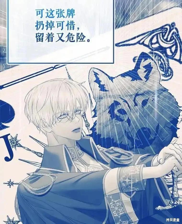 第 62 页