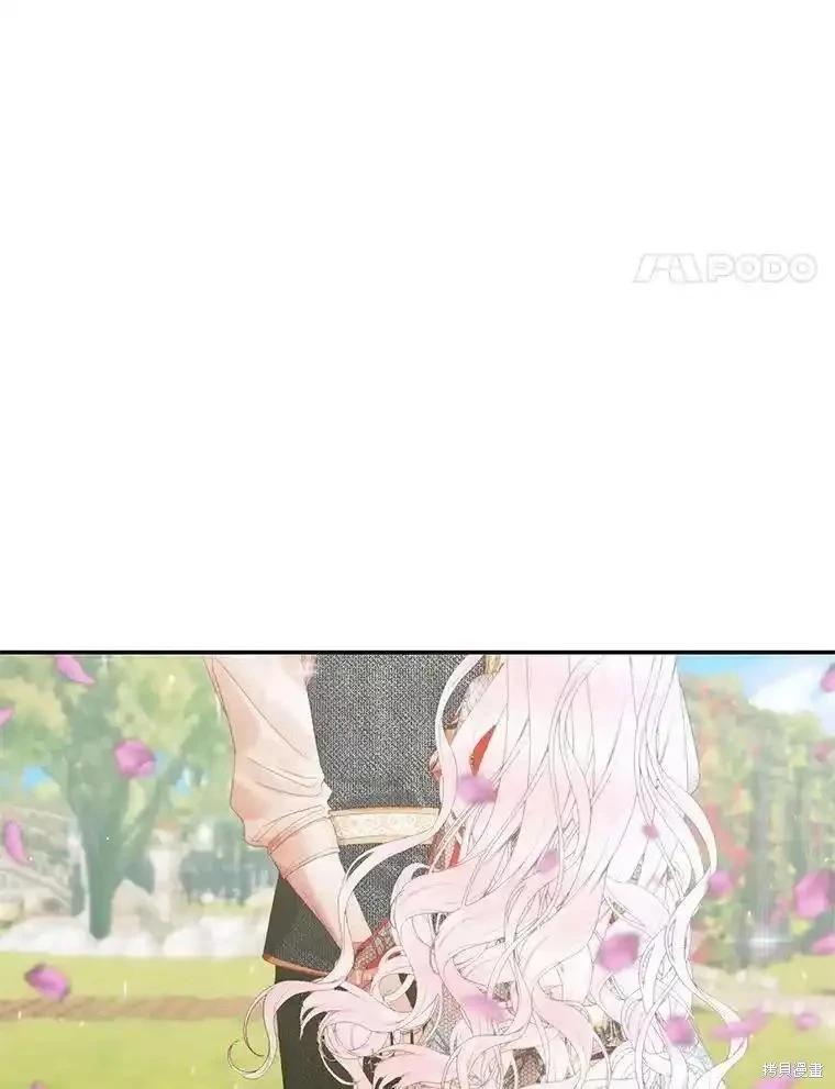 第 89 页