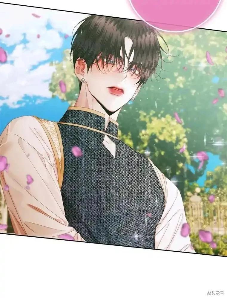 第 93 页