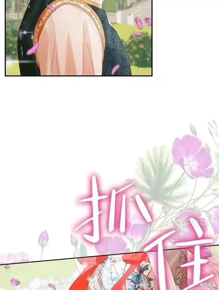 第 95 页