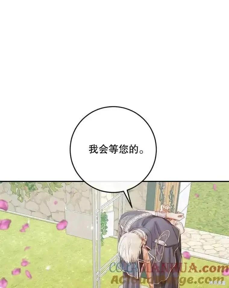 第 109 页