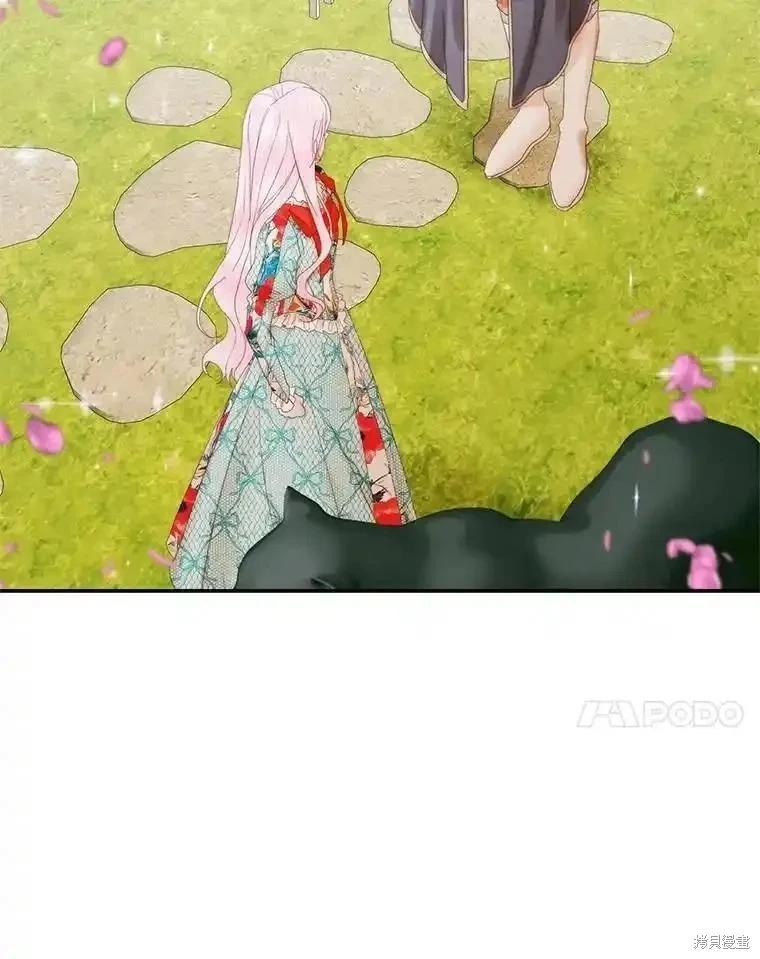 第 110 页