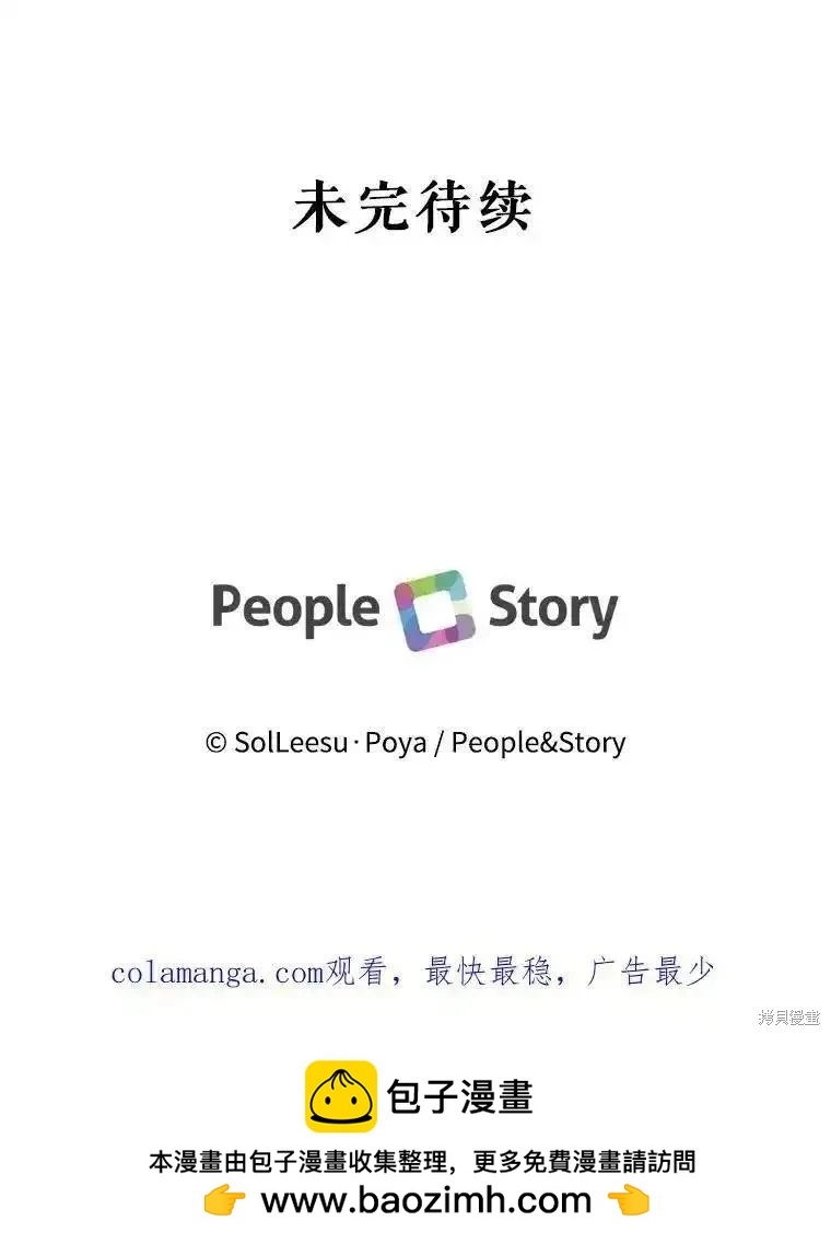 第 115 页