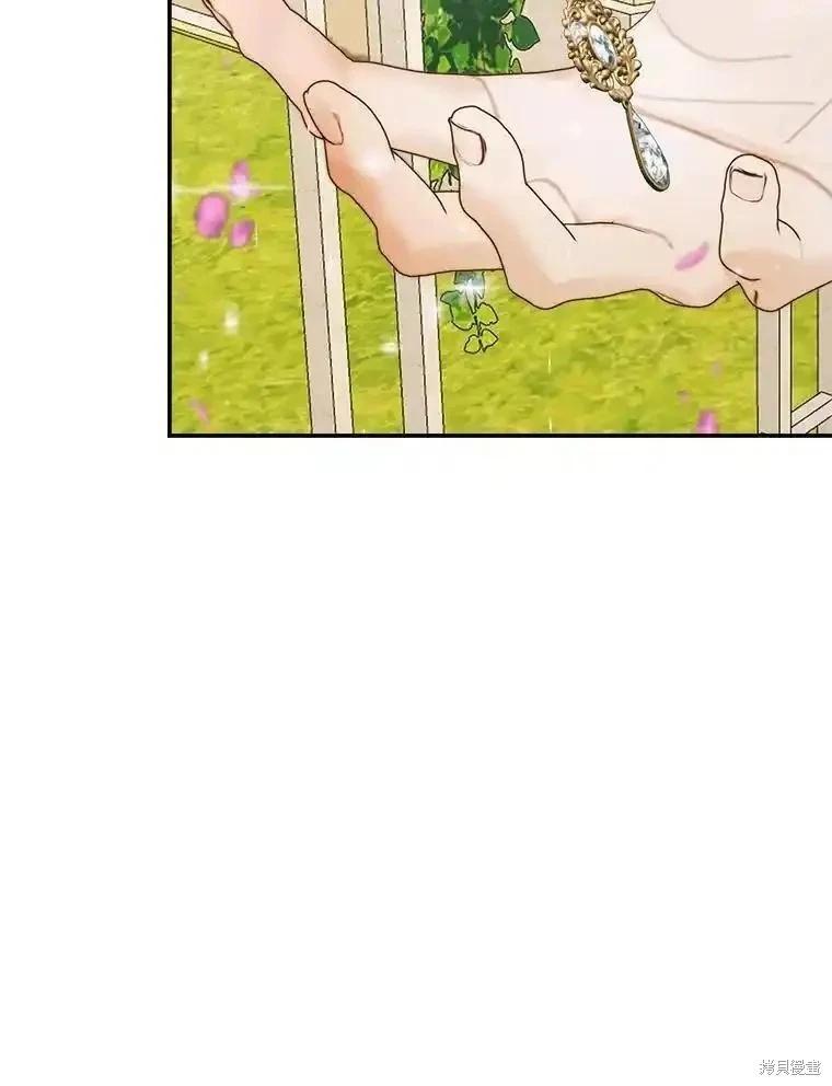 第 92 页