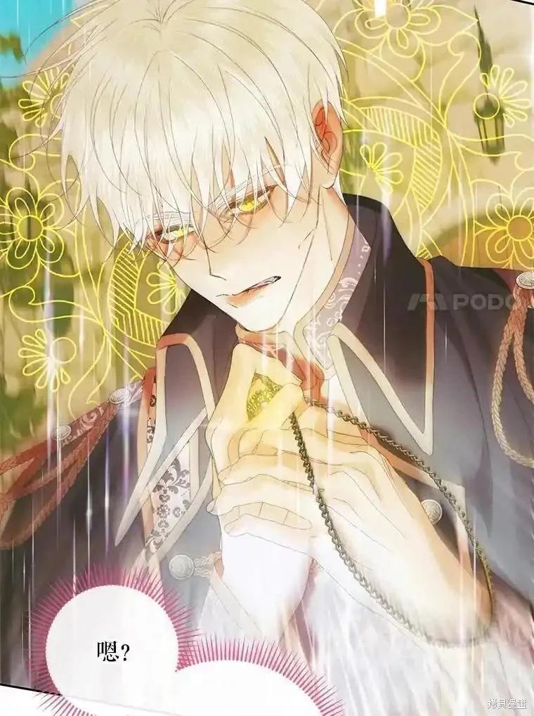 第 94 页