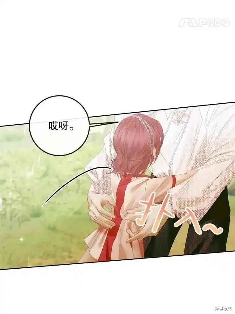第 107 页