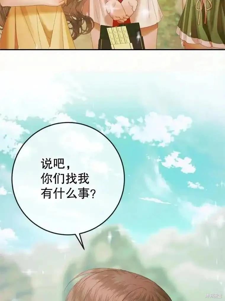 第 114 页