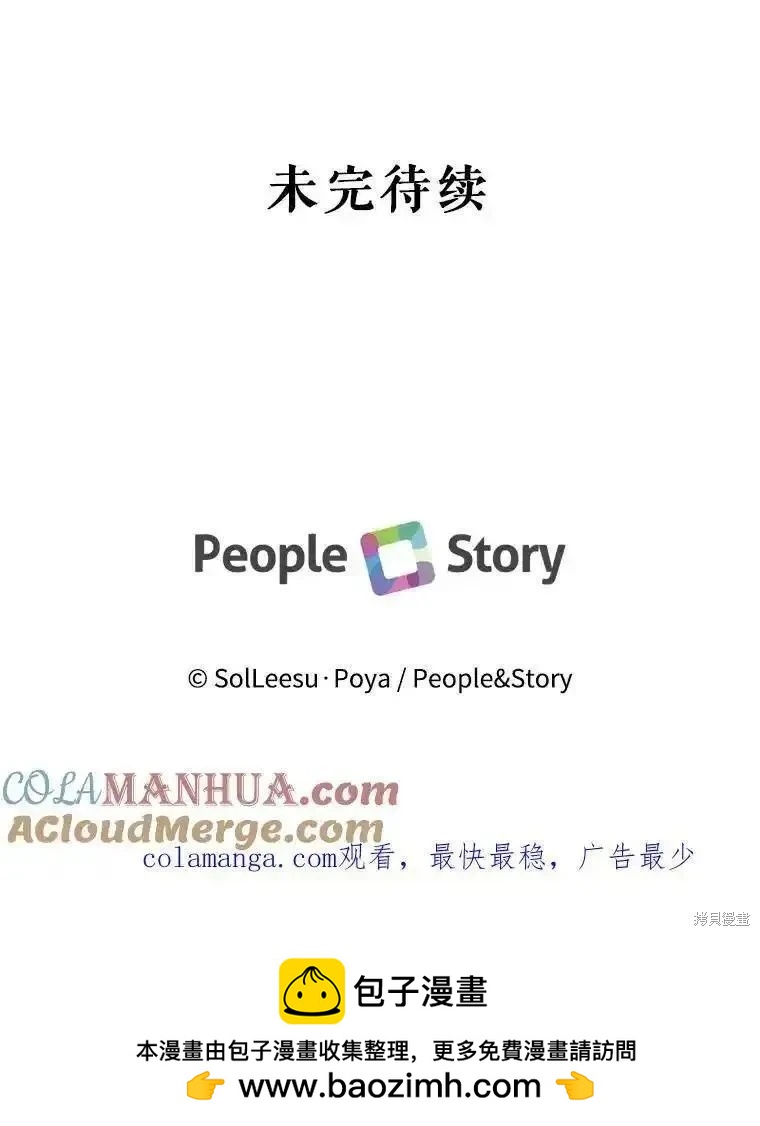 第 117 页