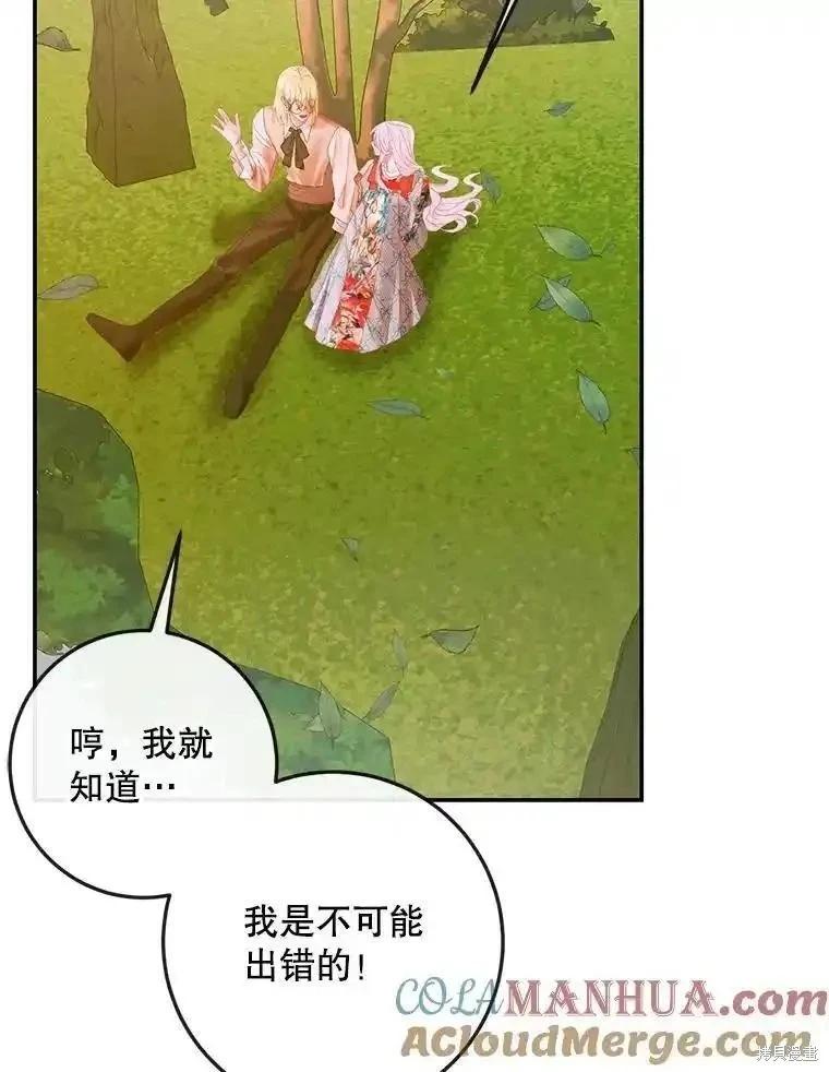 第 65 页