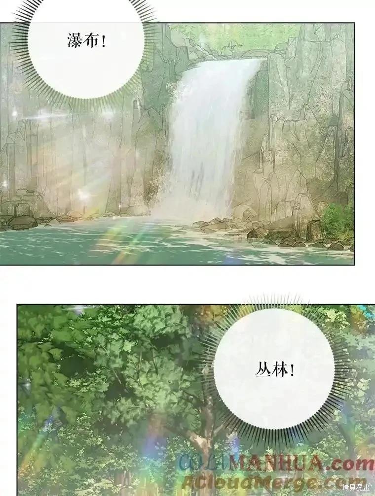 第 85 页