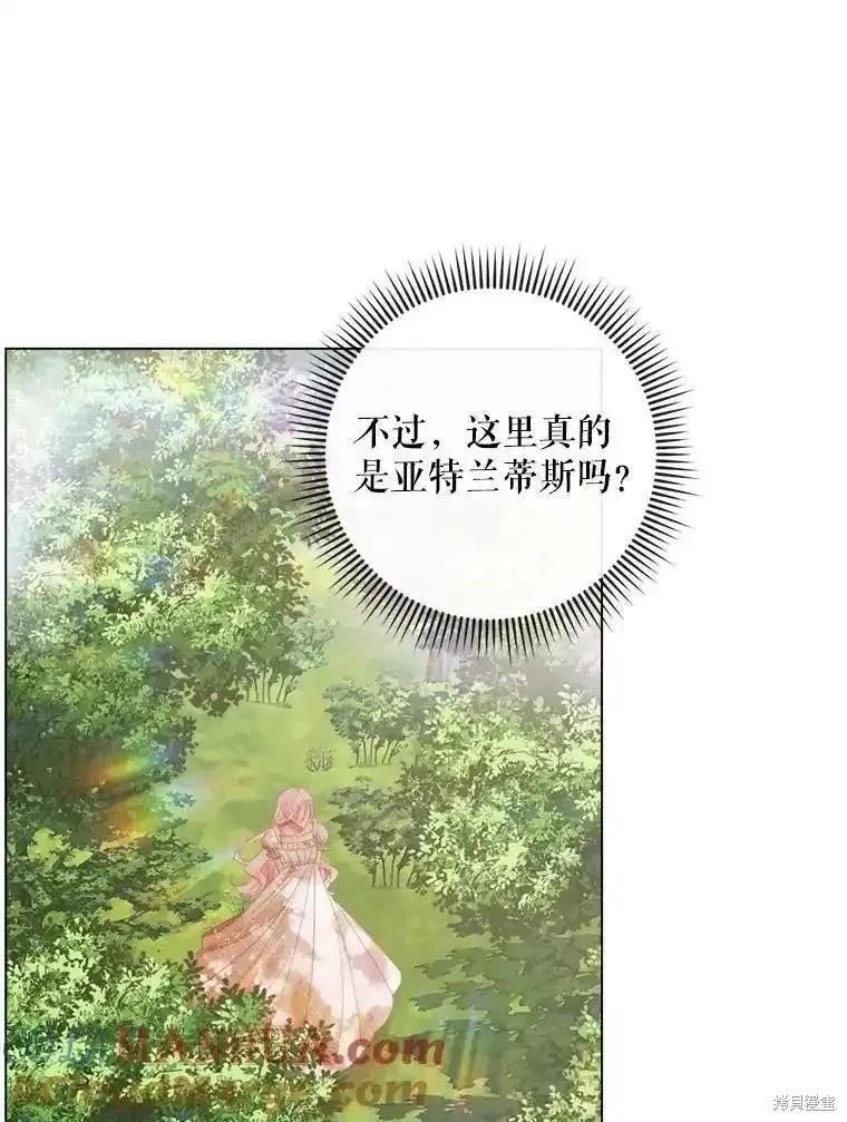 第 89 页