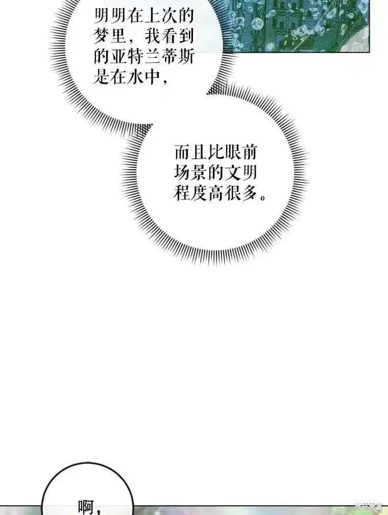 第 92 页