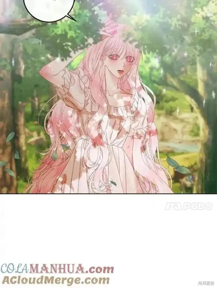第 93 页