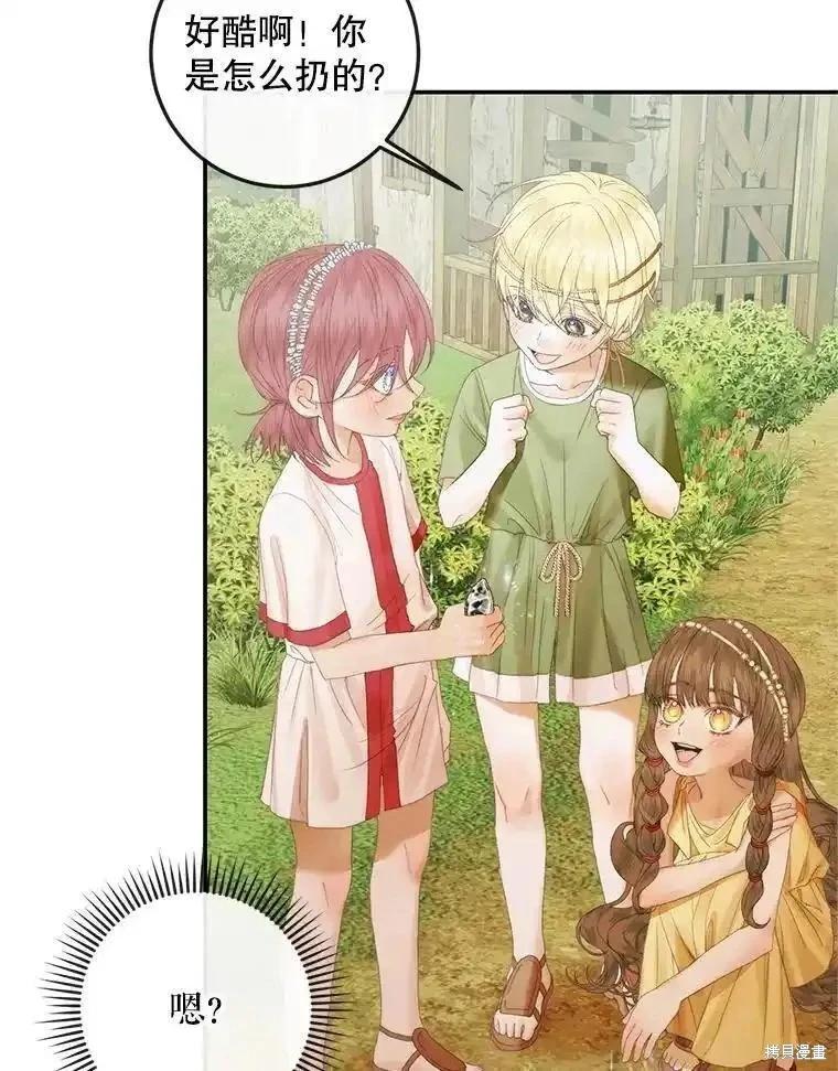 第 98 页