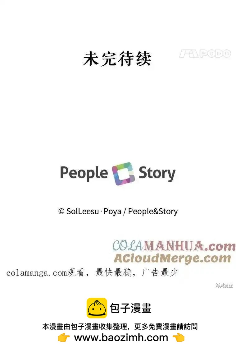 第 117 页