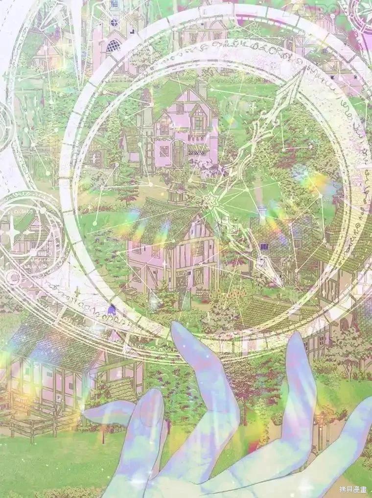 第 67 页