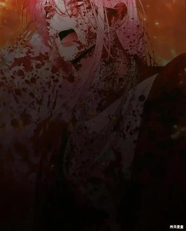 第 84 页