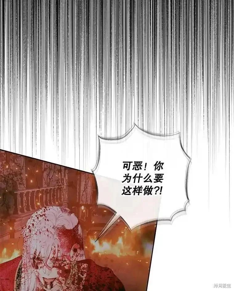 第 87 页