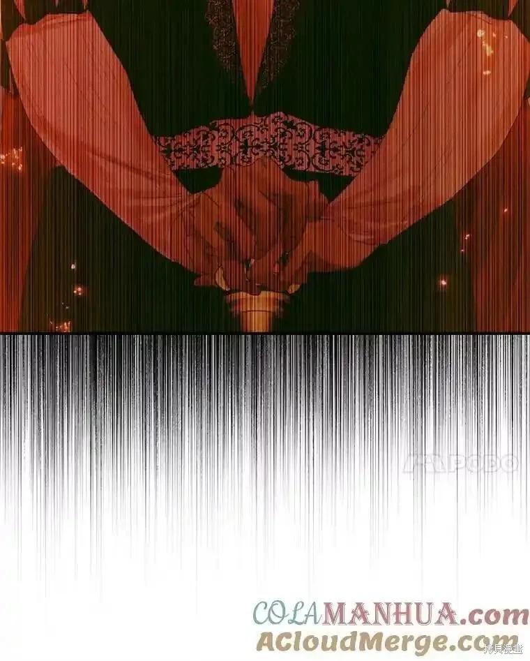 第 93 页