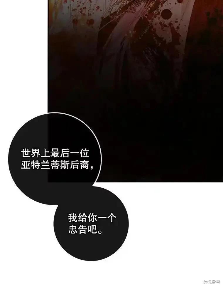 第 95 页