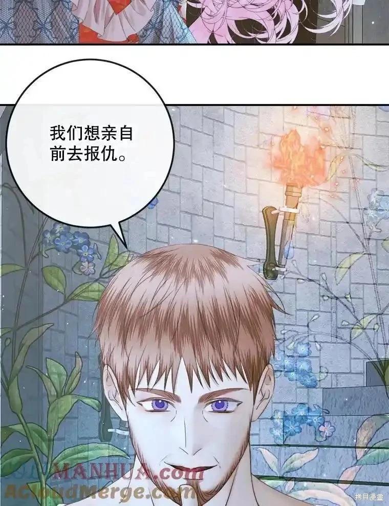 第 101 页