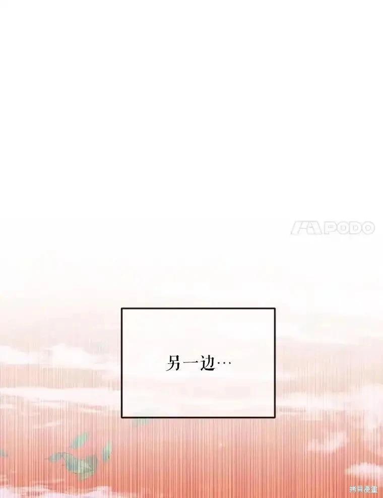 第 103 页