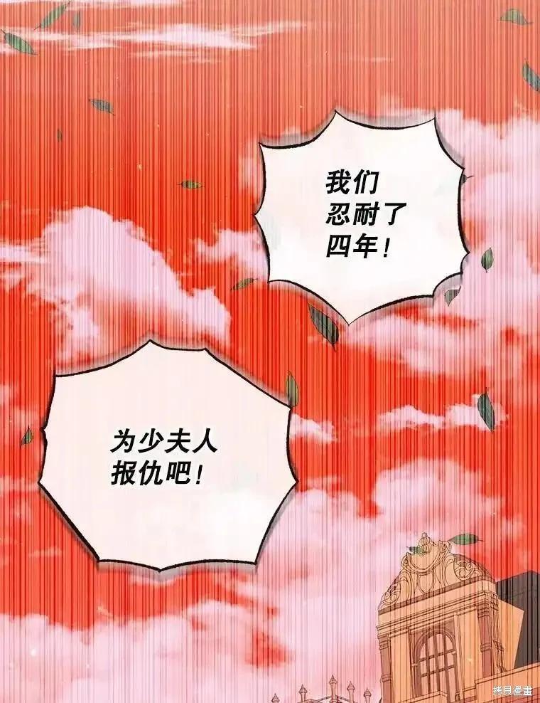 第 104 页
