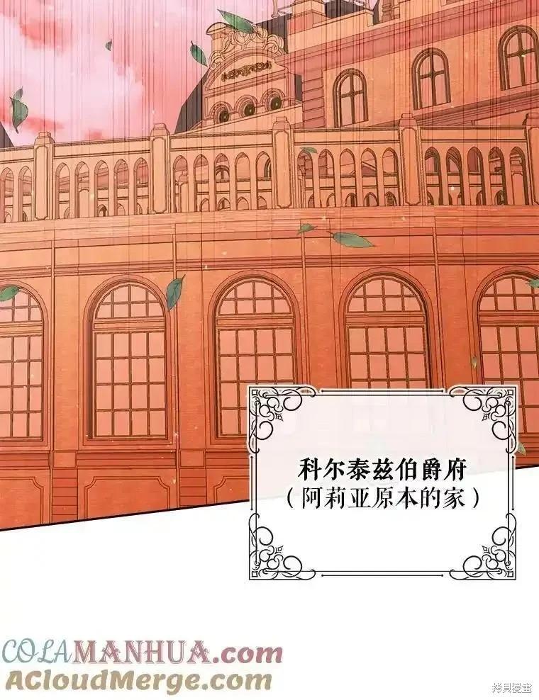 第 105 页