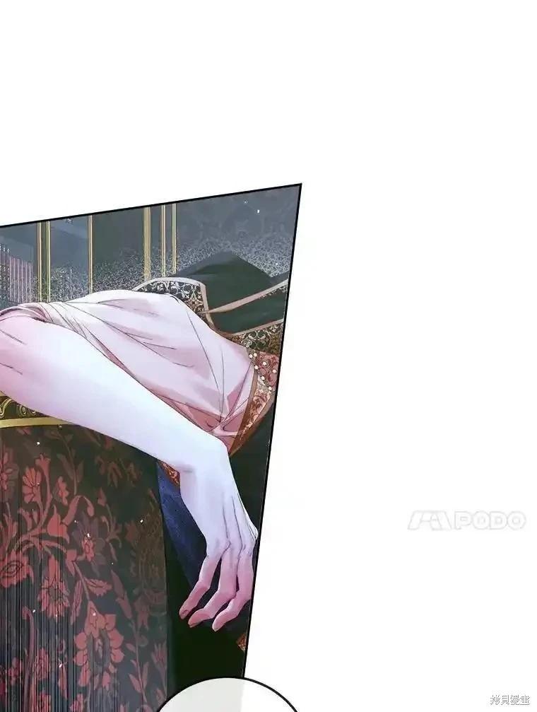 第 106 页