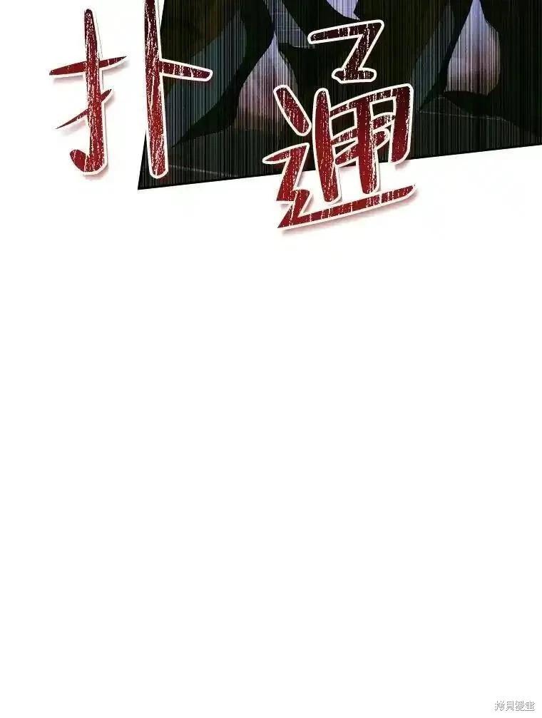 第 108 页