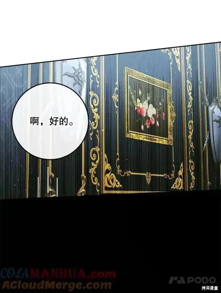 第 109 页