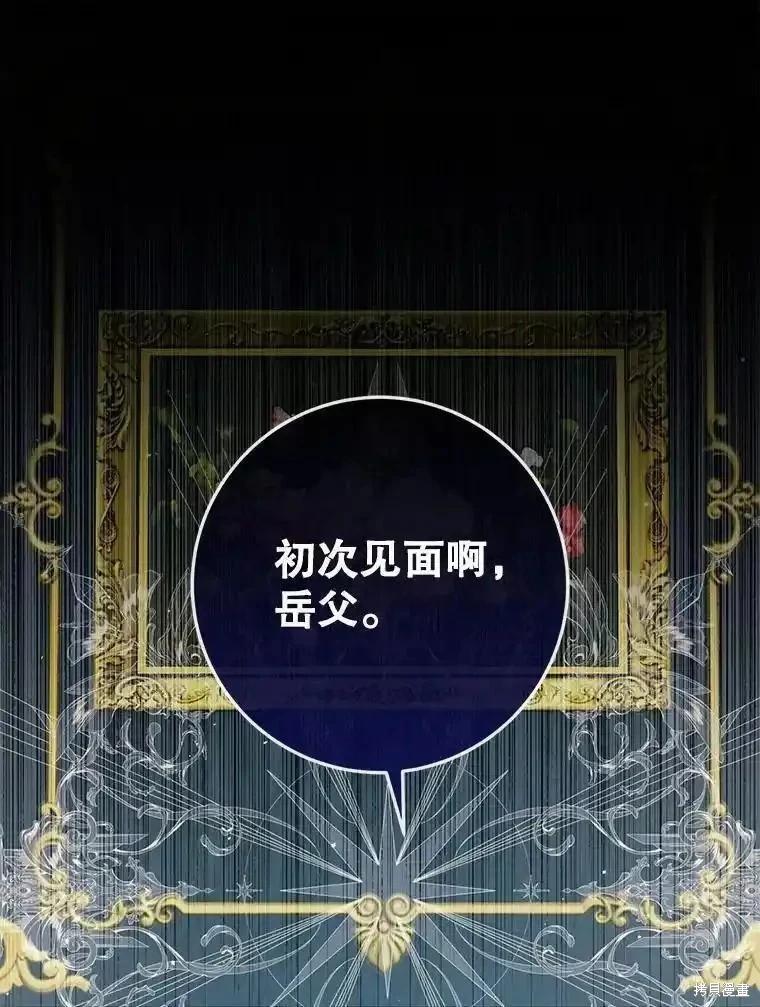 第 110 页