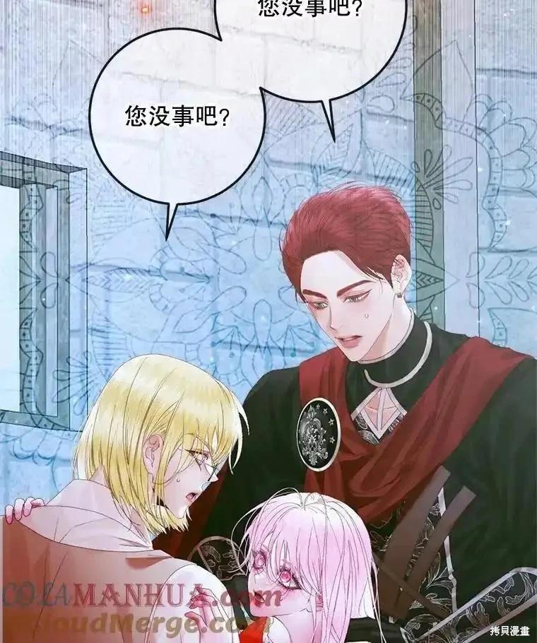 第 65 页