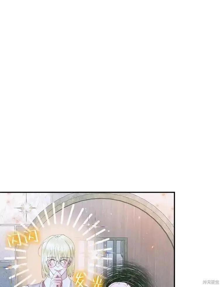 第 84 页