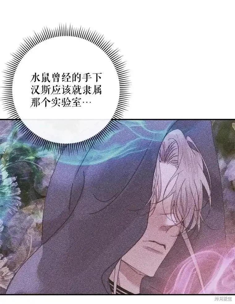 第 91 页