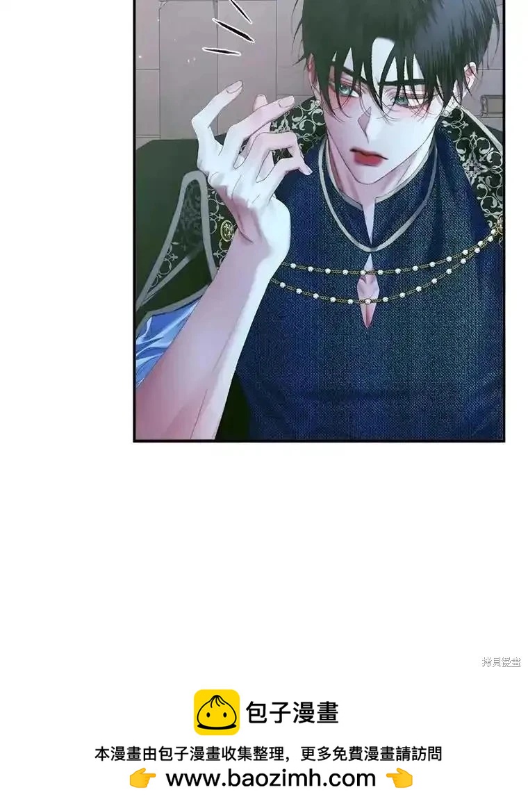 第 100 页