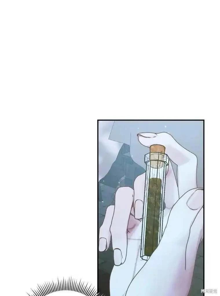 第 106 页